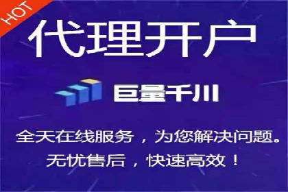 案例解析：如何利用竞价推广实现品牌曝光