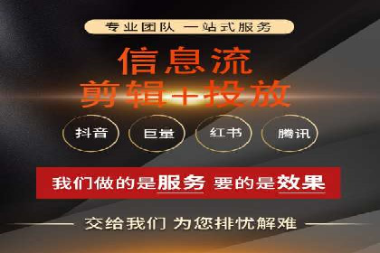 案例解析：SEM竞价代运营如何提升广告点击率